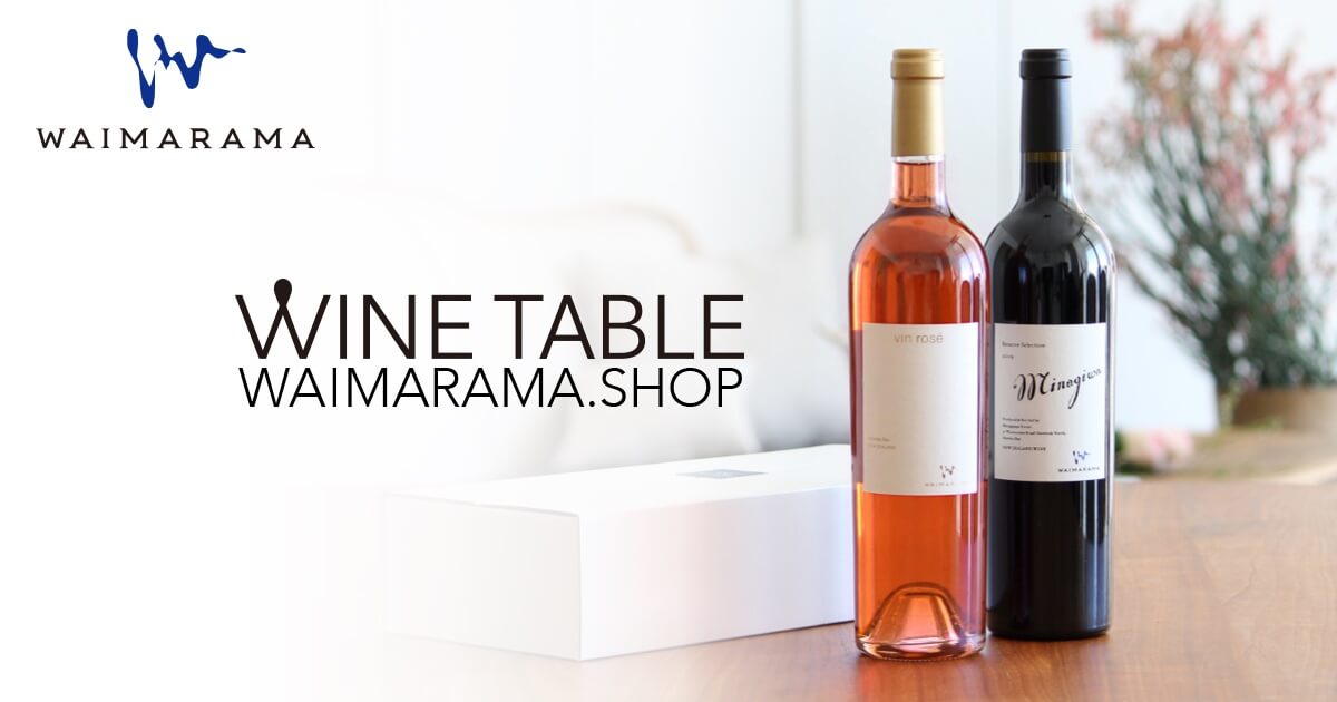 希少〜WAIMARAMA ニュージーランドワイン MINAGIWA 2013 - ワイン